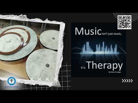 MT promo Video | HKSPT | 音樂治療基礎應用證書課程 | Musictherapy | 非語言的溝通 |音樂治療 |音樂的旅程 | 周雪甄女士 Ms. Cat Chau
