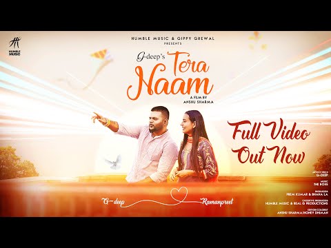 Tera Naam