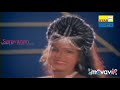 அட பல்ல இளிக்கிறவ En Thangai Kalyani HD