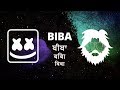 Marshmello x Pritam - BIBA feat. Shirley Setia (Official Lyric Video)