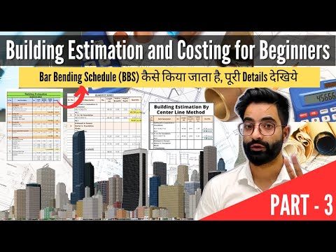 Bar Bending Schedule BBS Part 3 Complete Building Estimation and Costing for Beginners