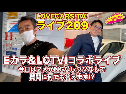 動画 フェイスリフトした アウディ Rs5クーペ を Lovecars Tv 河口まなぶ が内外装徹底チェック 動画 フェイスリフトした アウディ Rs5クーペ を Lovecars Tv 河口まなぶ が内外装徹底チェック