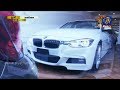 yana-wahana-02-02-2019