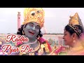 Radha Pyar De | Parody Song | Insaaf Ki Awaaz (1986) | Aruna Irani | Asrani
