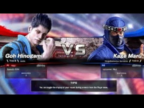 Virtua Fighter 5: Ultimate Showdown. СЕТЕВОЙ РЕЖИМ. GOH HINOGAMI ПРОТИВ KAGE MARU.