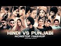 Hindi VS Punjabi Nonstop Mashup Shubh Ft Sonam Bajwa Imran Khan Udit Narayan Top Hits Mashup