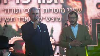 תיעוד נדיר: משה חבושה & ויובל טייב - שבחי ירושלים