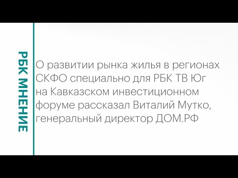 Обложка видео