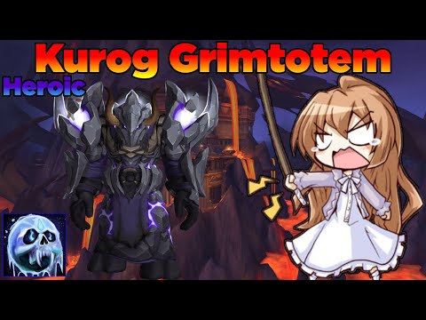 【No Keybinds】Heroic Kurog Grimtotem - Vault Of The Incarnates | Frost Death Knight POV