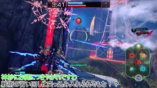 お蕎麦達の星翼実況15