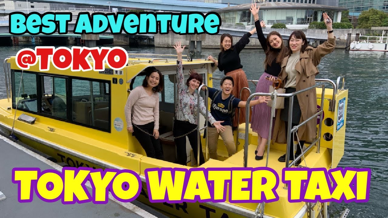 Vida de KAY ~TOKYO WATER TAXI~