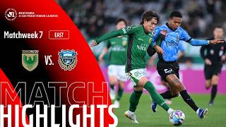 [검증마트] 3월 19일 도쿄 베르디 VS 가와사키 프론탈레 축구하이라이트