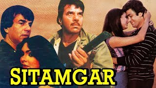 Sitamgar (1985) Full Hindi Movie | Dharmendra, Rishi Kapoor, Parveen Babi, Poonam Dhillon