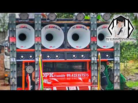 နိဒါန်မင်ဗၠာဲကၠအ်ထၜိုတ် MON 3CHA DJ KANHTOO REMIX🔊⚡