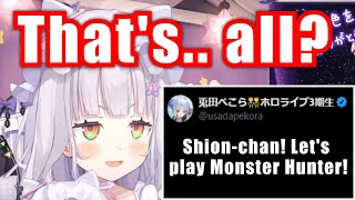 Shion React To Pekora's Tweet After Her Graduation Announcement【Hololive】