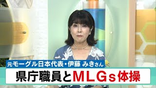 ９月22日 【びわ湖放送ニュース】