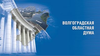 Экологическая беседа. Тема беседы: «Студенческие экологические инициативы.Часть II»
