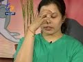 Kopam | Pranayam asana | Yogamrutham | Sakhi | 16th January 2017 | ETV Andhra Pradesh