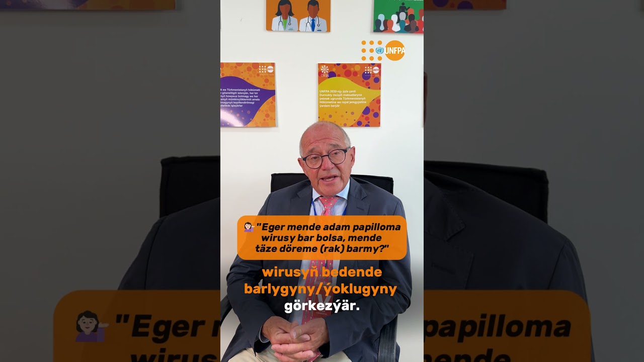 Germaniýaly ginekolog we sitolog lukman Zimmerman: adam papilloma wirusy
