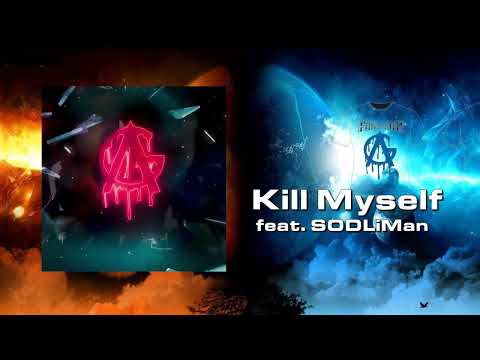 Benji Banx, LaTre' - Kill Myself ft. SODLiMan [FOREVER 2]