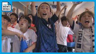 W杯チュニジア戦 DF菅原選手の地元サッカークラブからも声援 「夢ではなく現実の目標に」 愛知・豊川市