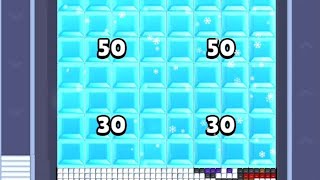 Pixel Flow Level 575