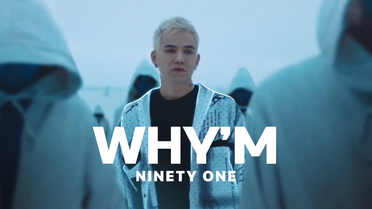Ninety One — Why’m