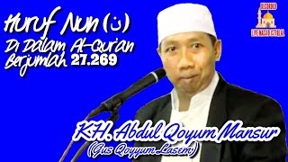 Download lagu Gus Qoyyum Lasem - Penyebutan di dalam Al-Qur'an, Pengakuan Manusia Kepada Allah SWT mp3