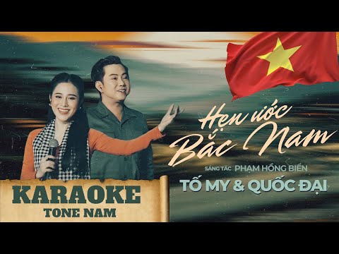 KARAOKE Tone Nam - Hẹn Ước Bắc Nam (St : Phạm Hồng Biển