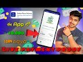 better place money personal loan app Telugu 2024 how to apply personal loan apps best top loan apps