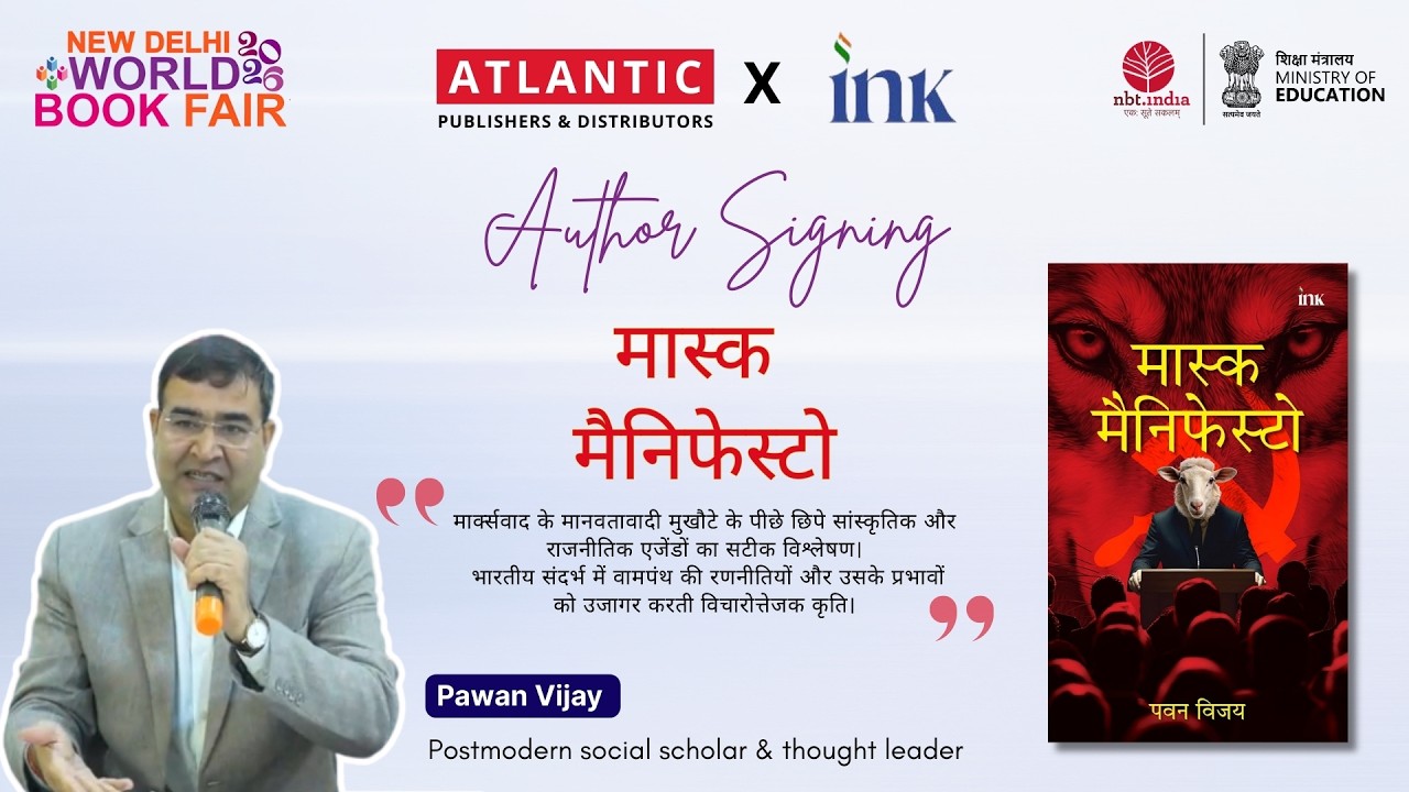 Author Signing Event with Pawan Vijay – New Delhi World Book Fair 2026