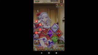 のぞごんくんの白猫ライブ
