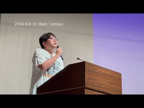 福島学院大学　福祉学部福祉心理学科卒業生講話
