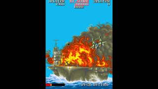 1943. Battle for Midway (bootleg, hack of Japan set) for Arcade/MAME