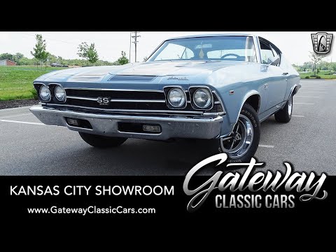 1969 Chevrolet Chevelle (CC-1363373) for sale in O'Fallon, Illinois