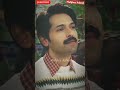 Tere Chehre Me Wo Jaadu Hai ️ Love Status
