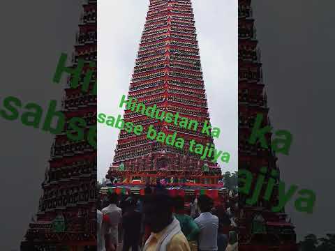 Hindustan ka sabse bada tajiya