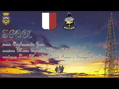 Il Canzoniere-Nola 2025-SPQN (L. Mascolo, D. Fusco e G. Vecchione)