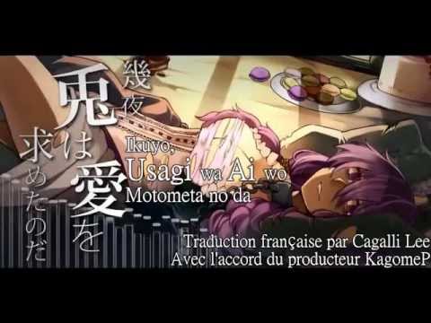 [Yuzuki Yukari] Ikuyo, Usagi wa Ai wo Motometa no da [VOSTFR + Romaji Karaoké]