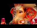 Aao Zara Jhoomo Zara Ganpatibappamorya Ganesh