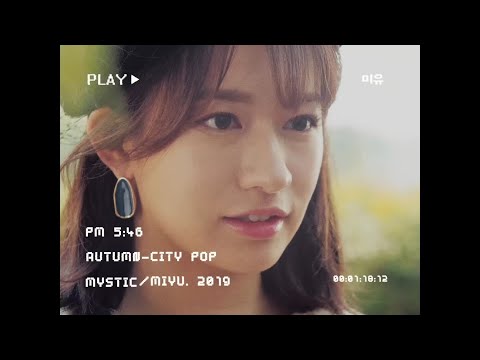 [MV] Monthly Project 2019 October Yoon JongShin - My Type (With Miyu) (Japanese Ver.)