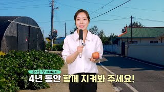 2024 케이블TV 선거방송 (개그맨 가상인터뷰 3편)