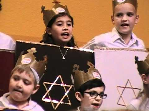 Singing Ve'haer Eineinu.MOD