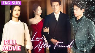 【全集】遇到渣男後她傷心欲絕，以為再也不會遇見對的人；誰知離婚後她遇到了把她捧在手心，真心對她好的男人，他不直接給她買奢侈品，卻會帶她進入他的圈層，認識業界大佬，幫她自信活出更好的自己！#短劇推薦