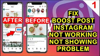 Instagram Boost Post Button Not Working Showing Problem: How To Promote Instagram Post Corectly 2023