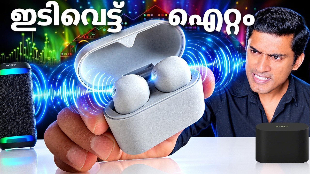 Apple എടുത്ത് കളയാം🔥. Best TWS. Sony WF-1000XM6 Review: The New King of ANC & Sound Quality?