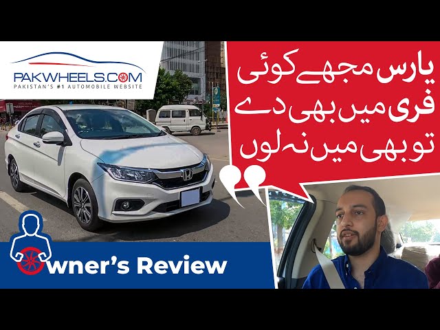 Honda City 2021 | 1.5L Aspire CVT | 6th Generation | Owner's Review | PakWheels