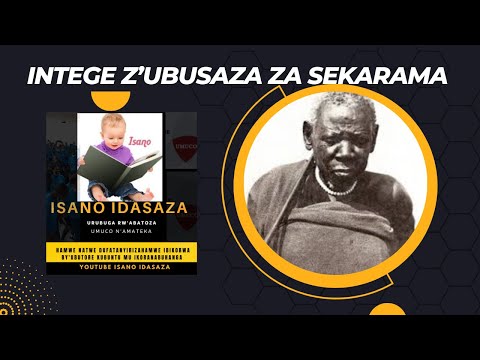 Intege z'ubusaza za Sekarama