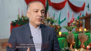 Էթնոգույներ. Իրանցիներ