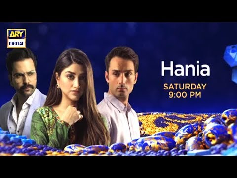 New Timing Alert! Kia Junaid ker dega Hania ki khushiyon ko barbaad?